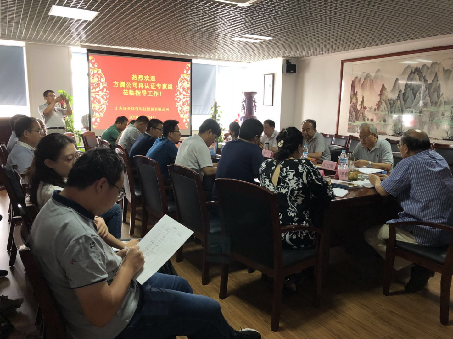 熱烈祝賀我司順利通過質(zhì)量、環(huán)境、職業(yè)健康安全三大管理體系再認(rèn)證審核